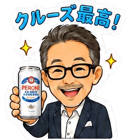 おじさんマニア