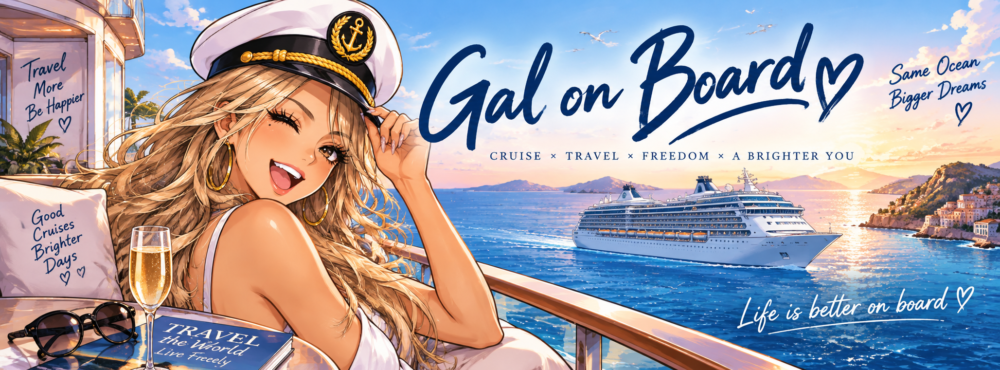 Gal_on_Board🌺